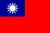Taiwan, Province of China